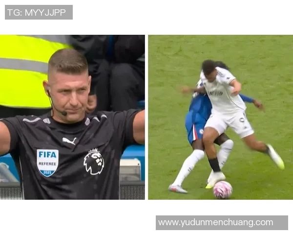 德国与英格兰比赛中的争议判罚引发裁判公正性讨论